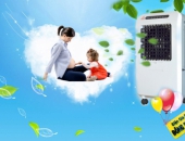 Máy làm mát không khí có tốt cho gia đình có trẻ nhỏ?
