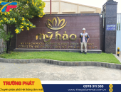 TRƯỜNG PHÁT TRIỂN KHAI HỆ THỐNG LÀM MÁT BẰNG MÁY LÀM MÁT CHO CÔNG TY CỔ PHẦN HÓA MỸ PHẨM MỸ HẢO