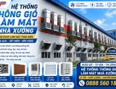 Hệ Thống Thông Gió Làm Mát Nhà Xưởng – Giải Pháp Giảm Nhiệt Hiệu Quả, Tiết Kiệm Điện